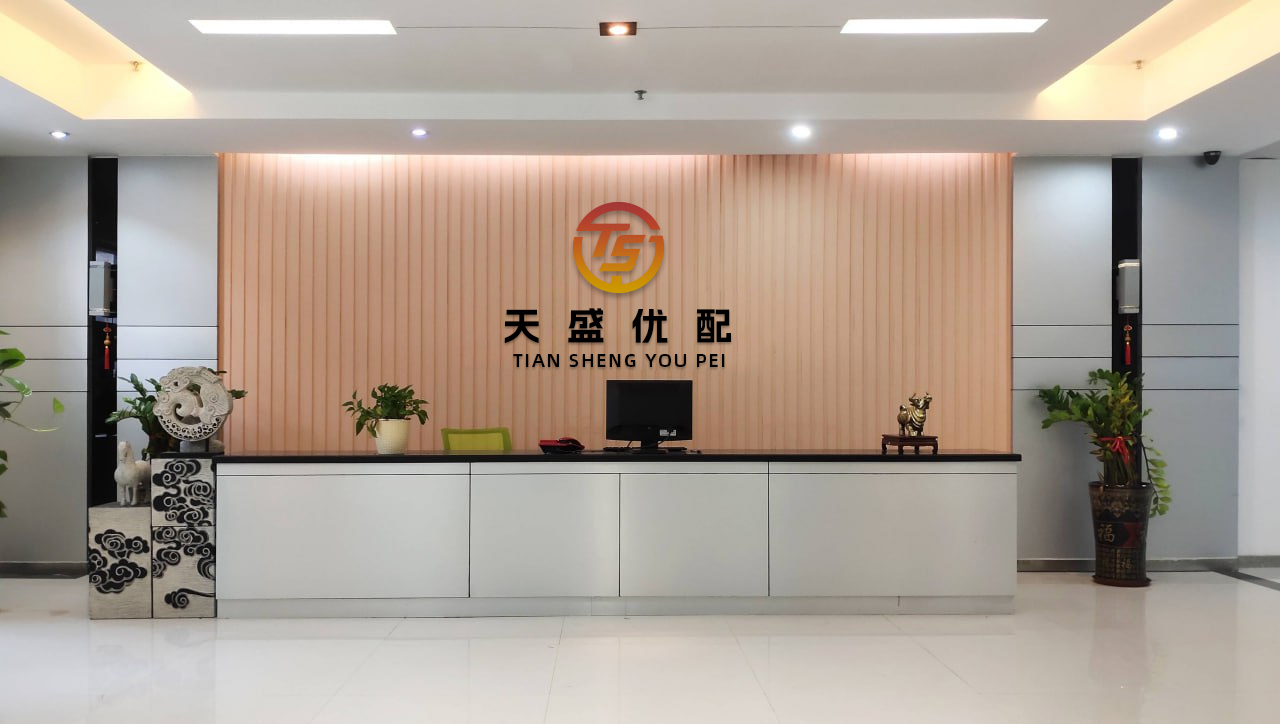 港联证券 商务部：新一轮服务业扩大开放一次性向11个试点省市全面铺...