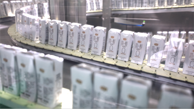 君乐宝乳酸菌种质资源开发项目获河北省科学技术进步奖一等奖