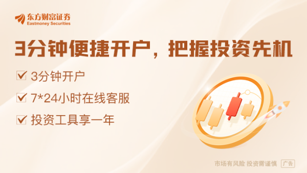 靠谱配 巴基斯坦军方公布“铜墙铁壁”行动细节