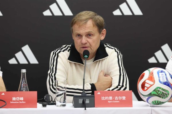 京海策略 阿迪达斯全球CEO古尔登：中国市场对于阿迪达斯非常非常重要 2026世界杯将成为新的爆发点 | 高端对话