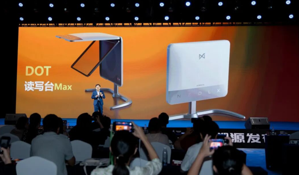 盈股网在线 聚焦儿童青少年眼健康领域  专家齐聚献智共探近视防控新路径